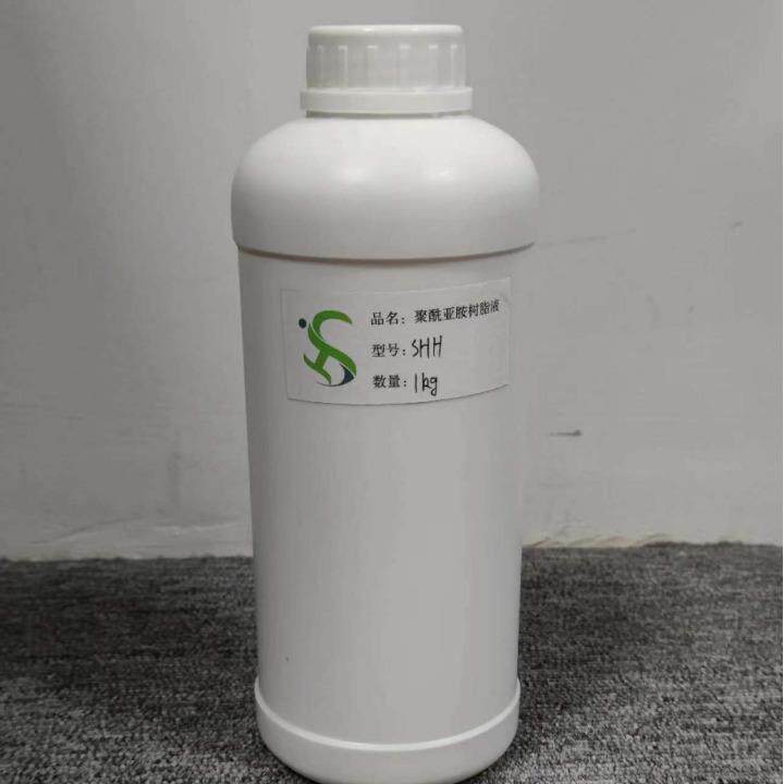 供应苏州母线绝缘用新型聚酰亚胺PI无卤素复合材料、PI绝缘浸渍漆