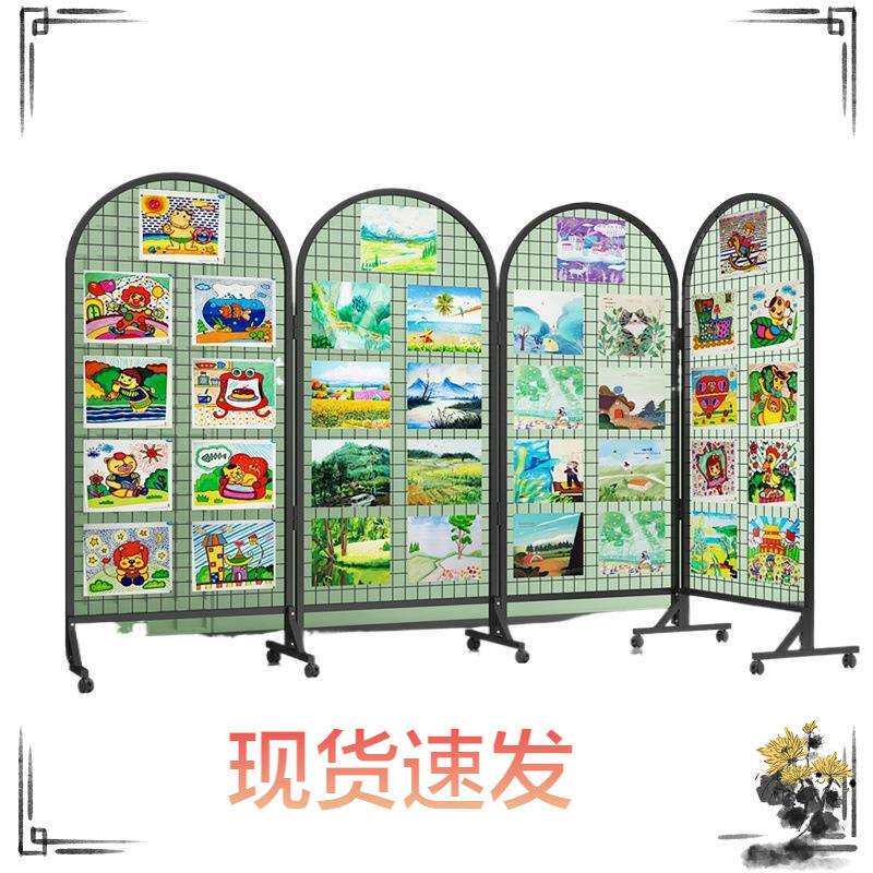 圆形网格展示架画展画室幼儿园作品服装店展示架展览架户外美术展