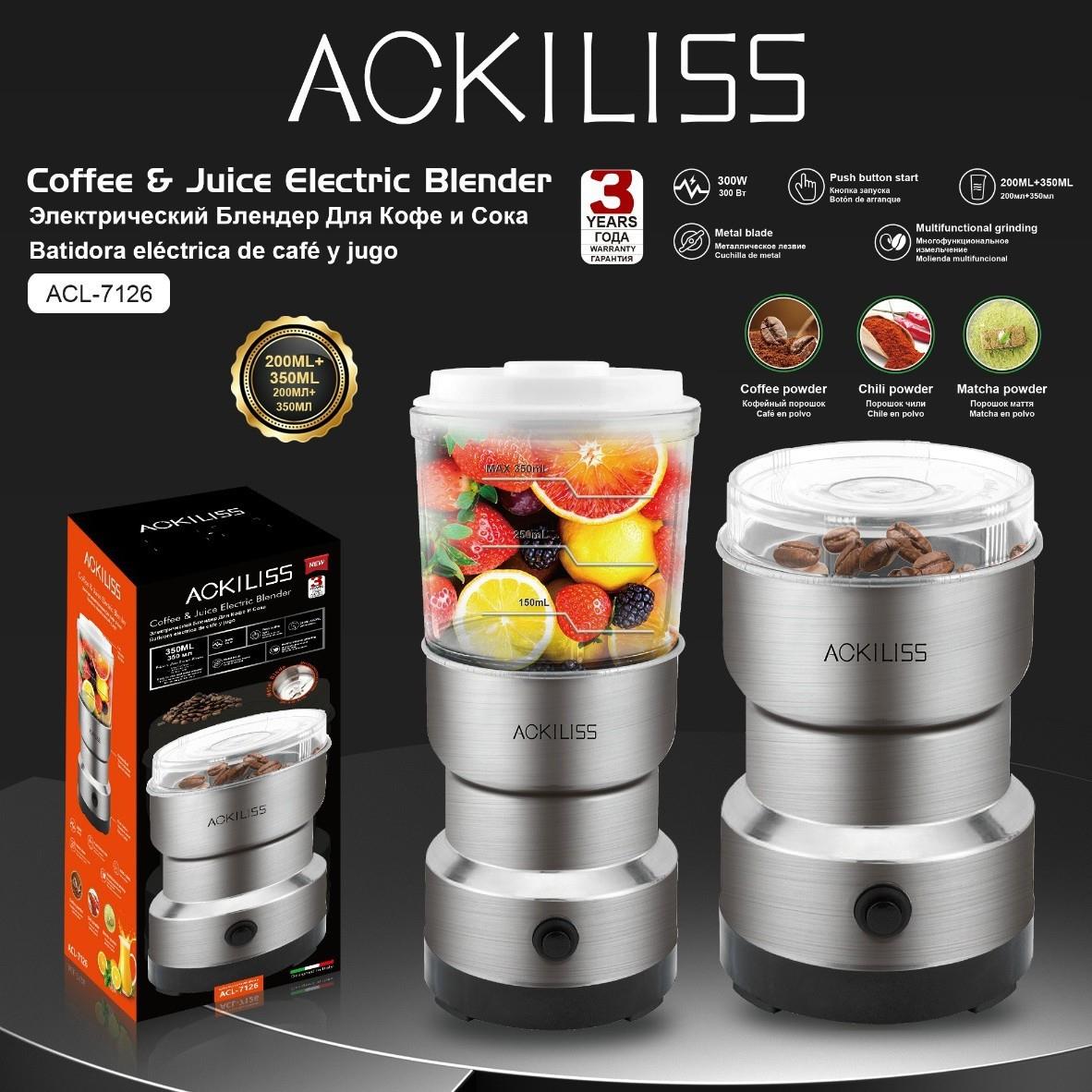 ACKILISS多功能榨汁机电动磨豆机干磨机家用轻便研磨杯便携咖啡豆