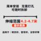 打孔免批发杆阳台撑杆5dbj锁紧伸缩窗帘窗帘浴不锈钢帘晾衣杆扣杆