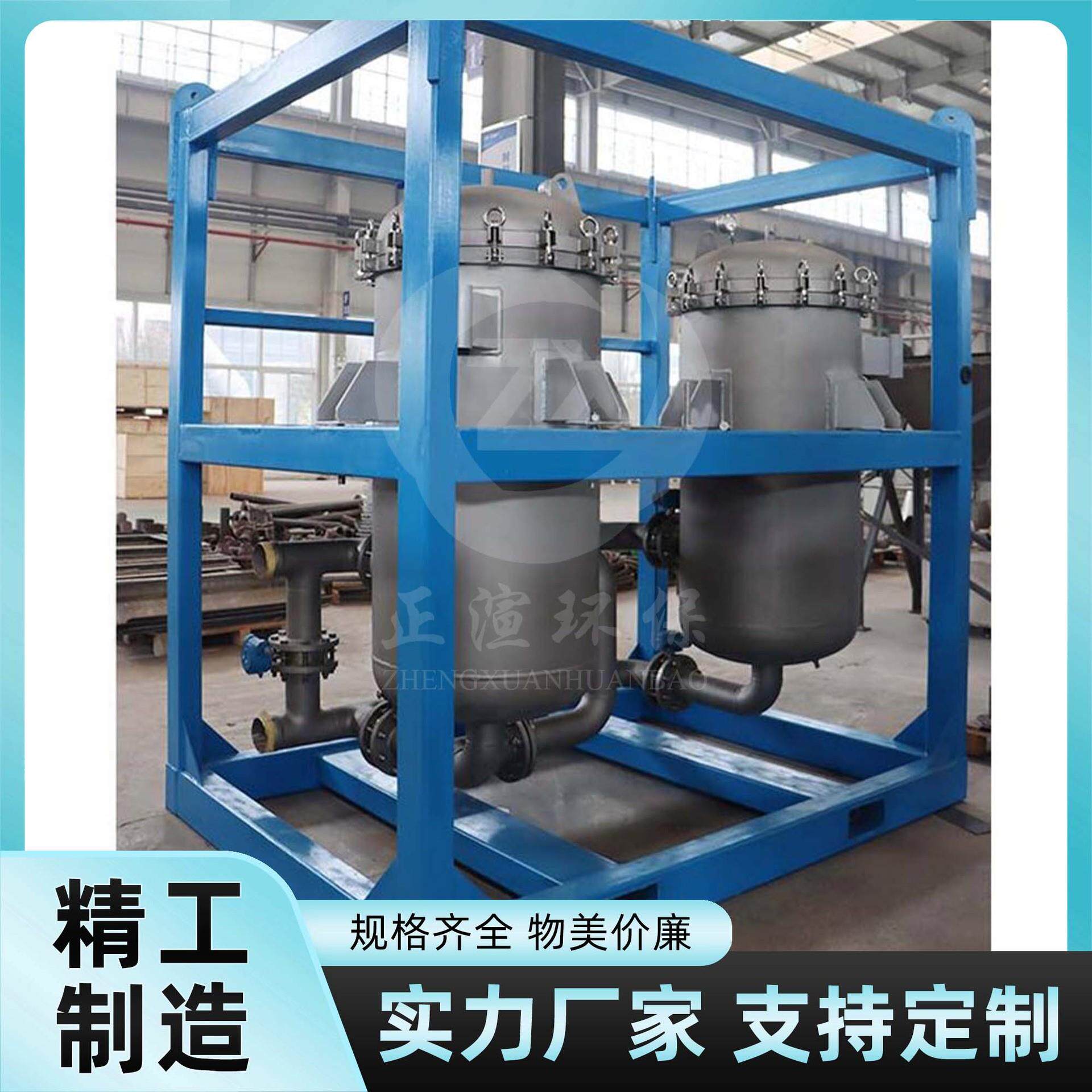 双联过滤器 双罐安装方式灵活 立式 / 卧式可选