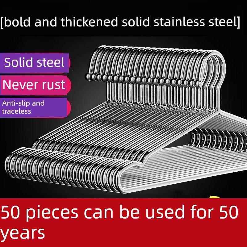 304不锈钢晾衣架特厚实心晾衣架晾衣架晾衣架防滑晾衣架晾衣架