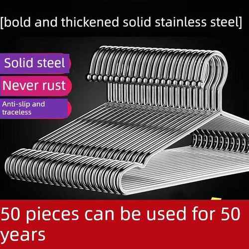 304不锈钢晾衣架特厚实心晾衣架晾衣架晾衣架防滑晾衣架晾衣架