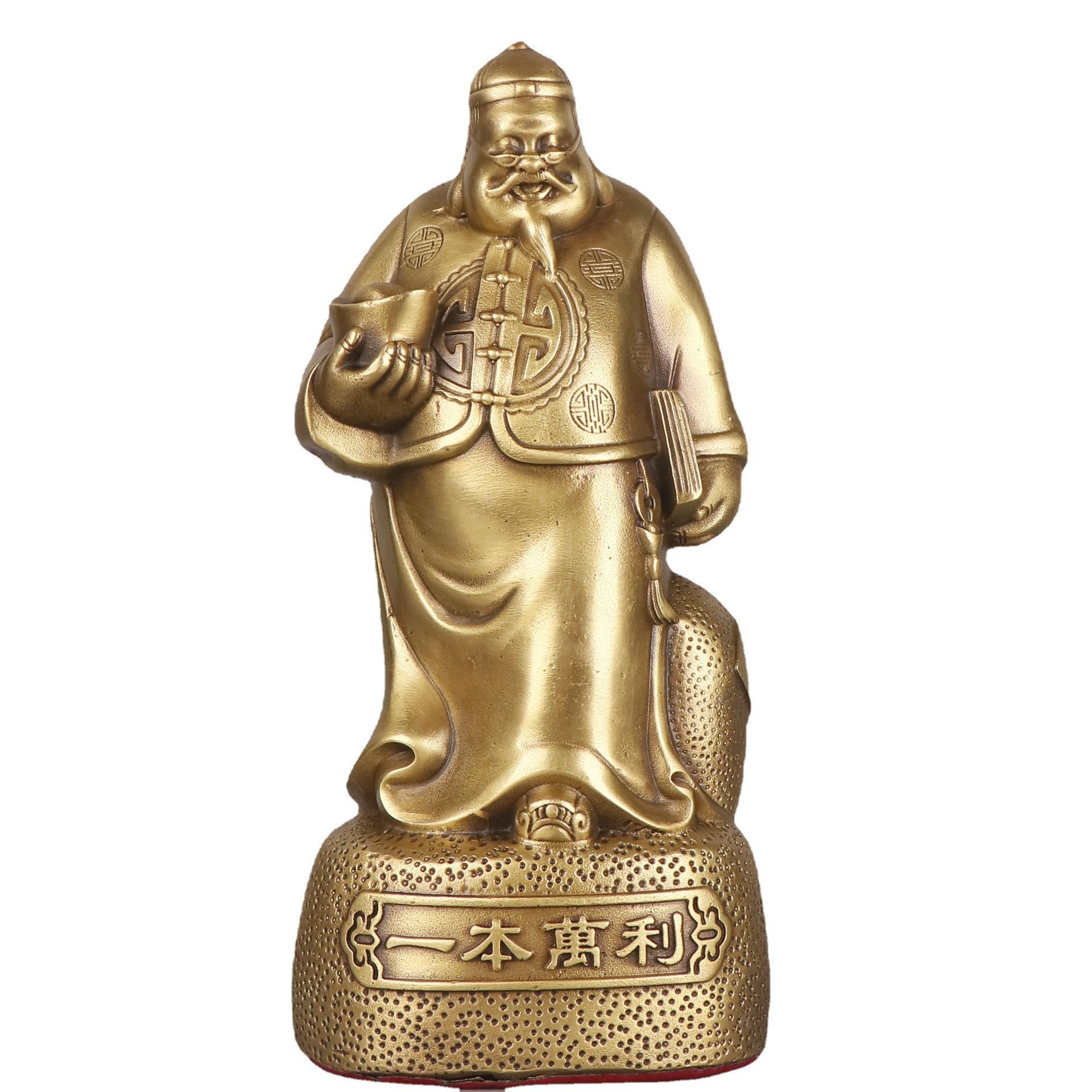 铜钱老板铜钱老板一本万利钱掌柜铜像摆件