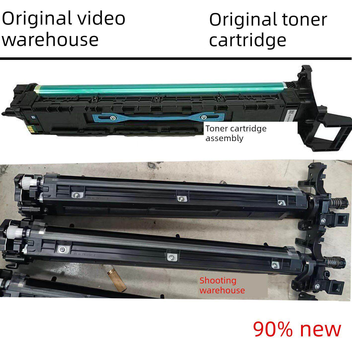 柯尼卡美能达367 287显影仓硒鼓柯美dv312显影组件289S显影器套鼓