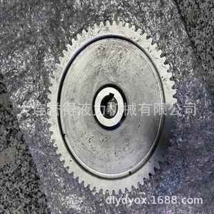 YOTGC560齿轮 调速型液力偶合器传动组件齿轮