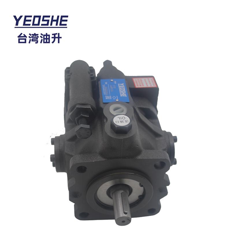 YEOSHE油昇液压变量柱塞泵V15A1R10X V18 V23 V38 A2R10X A3R10X