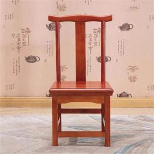小椅子金花梨木原木成人茶几矮凳红木小靠背椅中式古典实木
