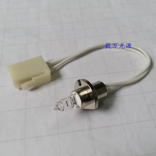 东唐8078/8068/8010/8088/8018/8038生化分析仪光源灯泡12V20W