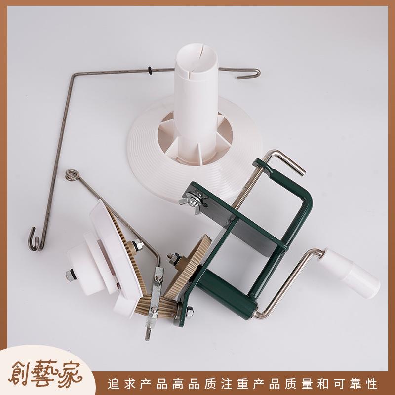 新款家用毛线绕线机绕围巾绞线桌上简易型摇线器编织工具