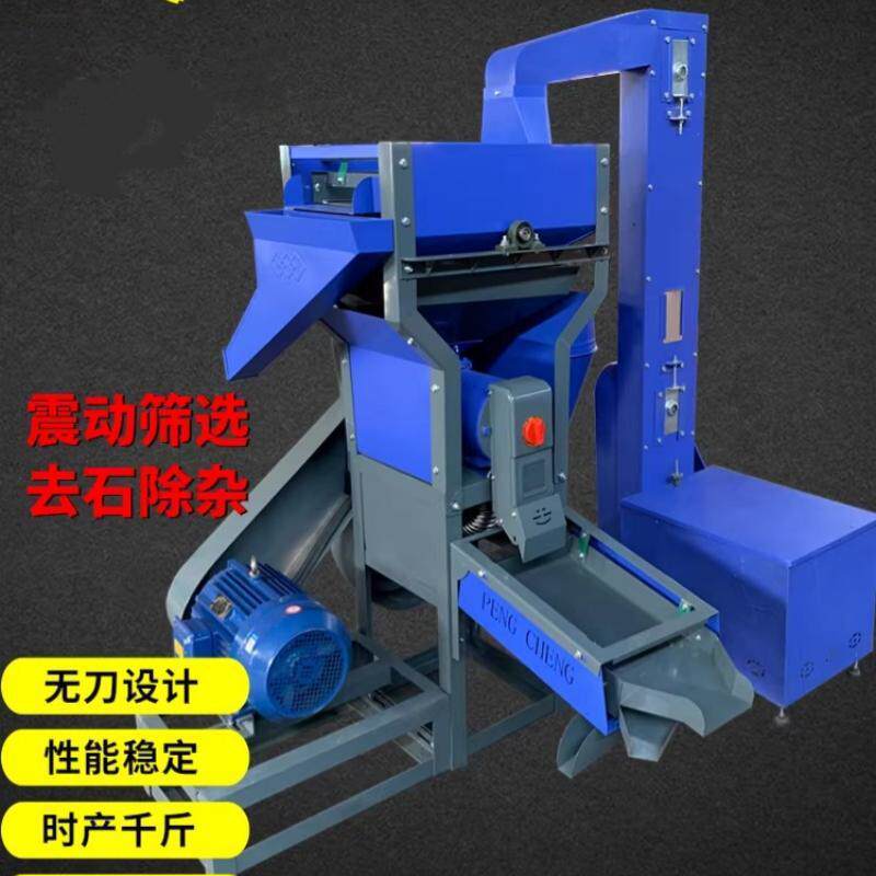 新款大型80细糠碾米机商用多功能大米玉米小米去皮脱壳两用三相电