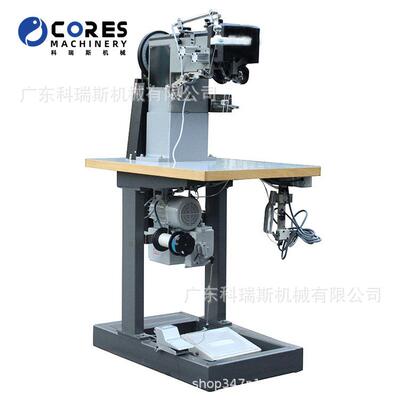 厂家直销837缝马克机Moccasin sewingmachine(Special for stitch