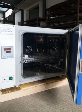 成都一恒鼓风干燥箱DHG-9070A不锈钢内胆学校实验室烘箱厂家直发