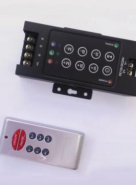 RF8键控制器直销RGBT830A控制器RF无线七彩灯带控制器