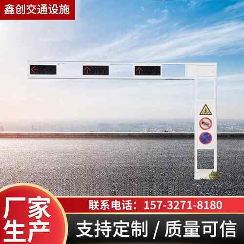 现货销售道路交通指示灯红绿灯信号灯杆L型箭头框架式信号灯杆