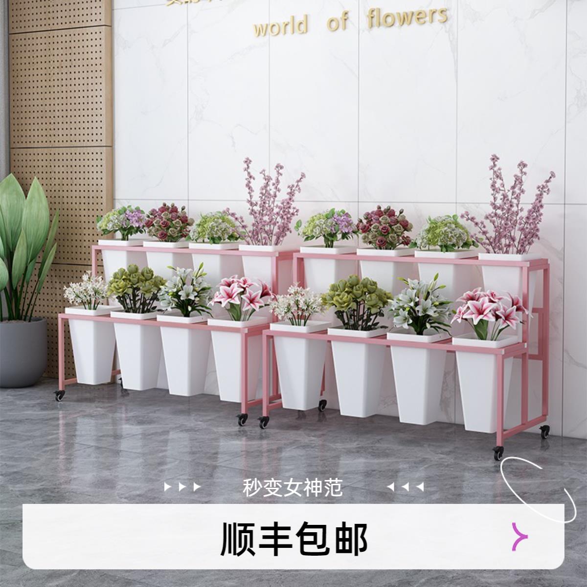 可移动多层鲜花展示架 轻奢铁艺花桶架子 二层四排金色花架 适用