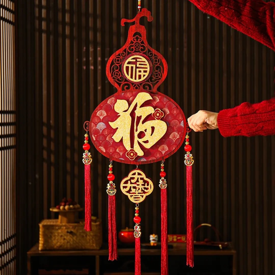 2026马年新年葫芦木质挂件春节入户门客厅高档喜庆玄关背景墙挂饰