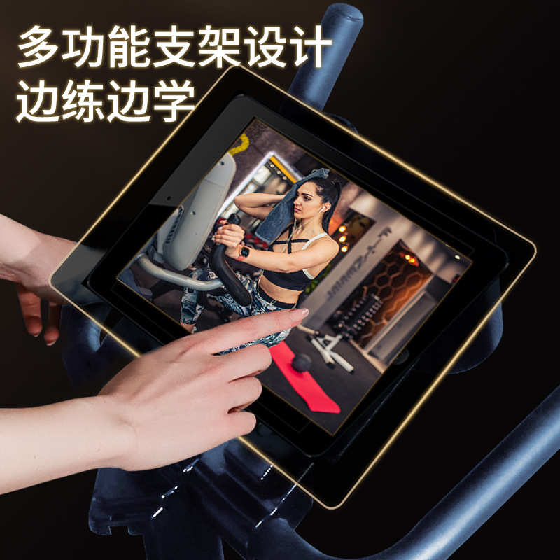 健身磁控单车室内健身器材商用立式磁控单车脚踏磁控单车自发电式