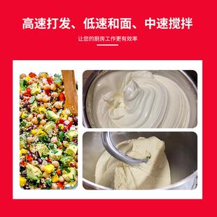 x全自动cXJIake mier和面机机大型商用 揉3面家用0L搅面机食品搅