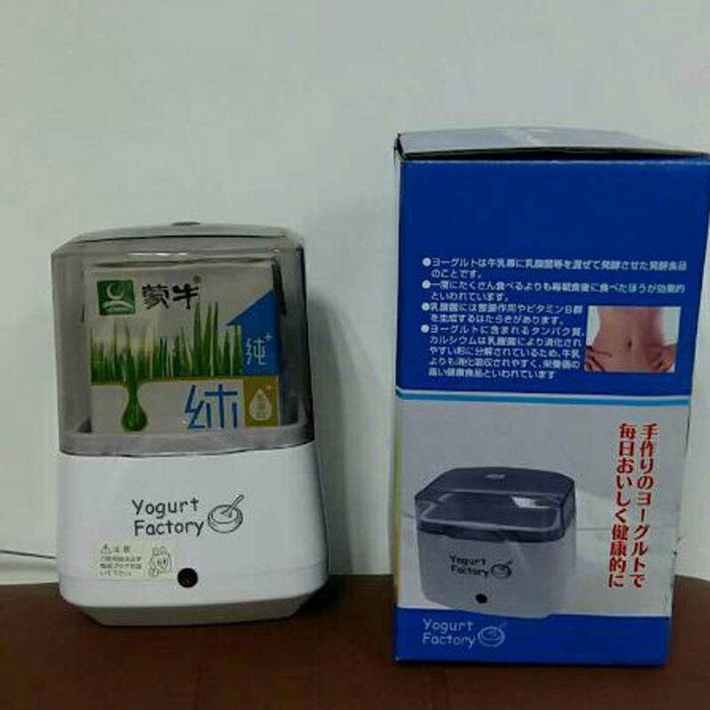 新款直销酸奶机家用做酸奶自动家用一升伊利奶扁盒可直接放入免清