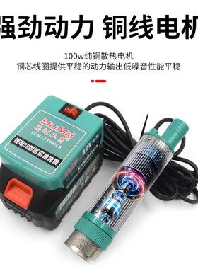 ll38型锂电电动抽油泵12v柴油泵100w大功率电动加油泵小型自吸泵