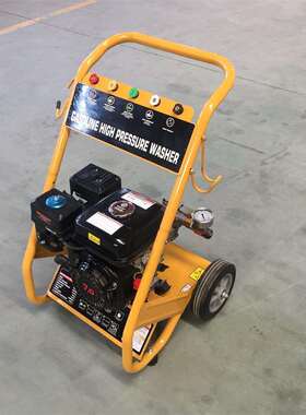 汽油清洗机200bar洗车机7HP洗地洗车物业保洁高压水流外贸