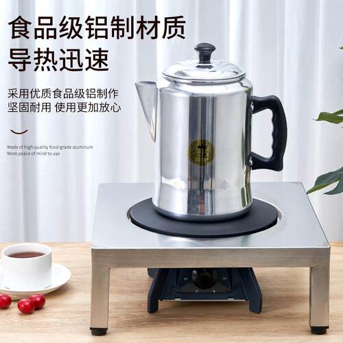 金冠牌港式奶茶壶咖啡壶冲茶壶 拉茶壶铝壶丝袜奶茶专用壶 3L家用