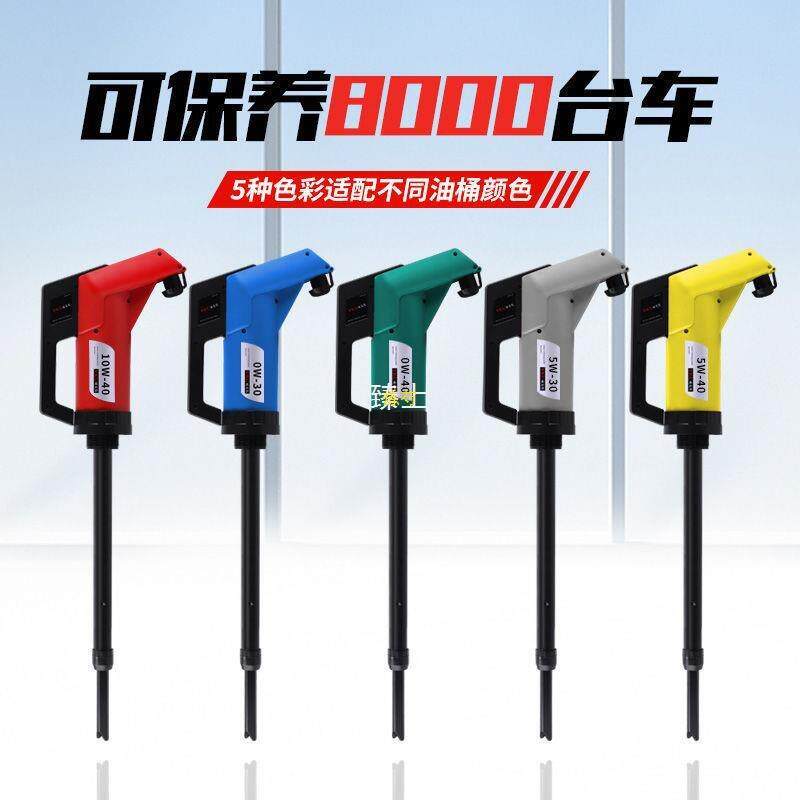 手动抽油泵大桶液体抽油器手压式泵油工具吸油抽油工具注油器