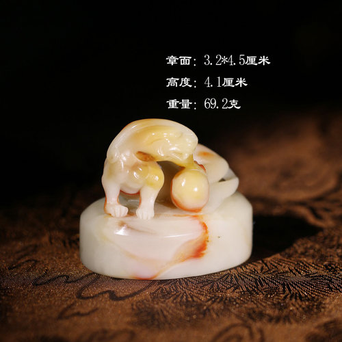 【新品上架】寿山老坑芙蓉石螭虎戏珠印章送礼刻字P10264