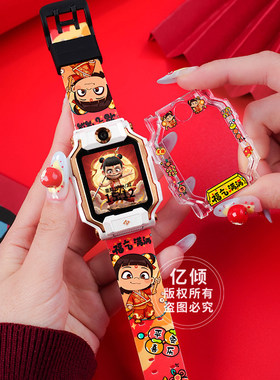 适用小天才W2127AC儿童手表Z1表带D2A柔软Q1C/Q1R/D1S/腕带子