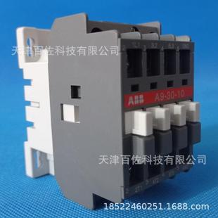 10V6Hz ABA9 10接觸器A9 0230V50Hz230 240BA9 220