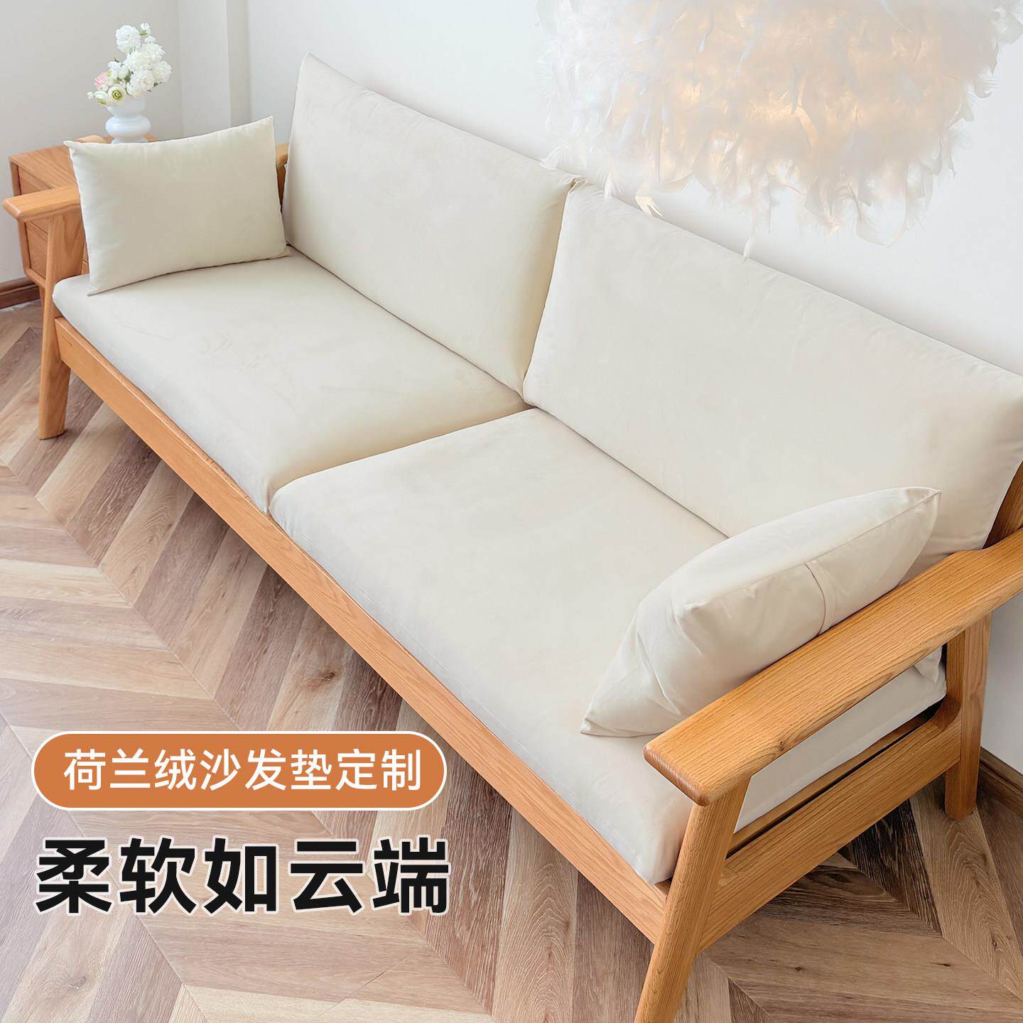 沙发垫海绵垫定制加厚加硬高密度实木地台沙发坐垫卡座靠背垫订做