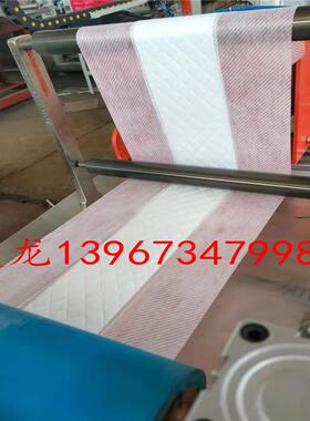 1生产一次性平板拖地拖把布机器静电除尘三层复合拖把布设备
