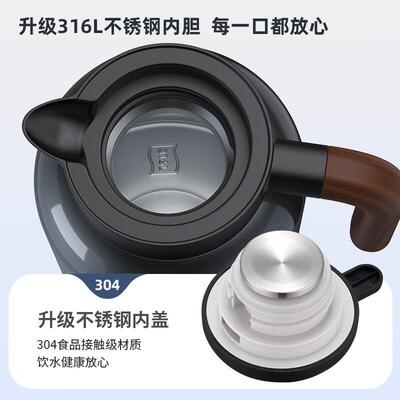 艾曼格（IMOGY）艾曼格保温壶家用焖泡茶壶办公室不锈钢大容量保