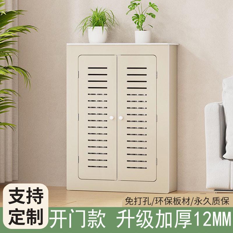 地暖分水器遮挡罩暖气管道遮挡装饰多媒体盒遮挡箱暖气片遮挡装饰