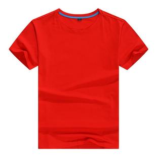 宣传广告衫 男女圆领短袖 印国字动LOG 制中移5G工作定服t恤夏季 正品