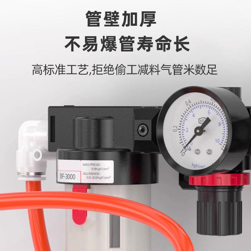空气压缩机气管PU管气动气缸压气软/管管4610//12/1QGG4/8mm气管