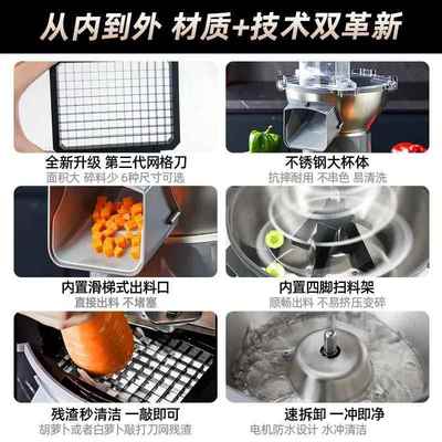 1机10Vali-9229切丝机蔬菜瓜果粉碎擦丝机电动刨丝南瓜切不锈钢机