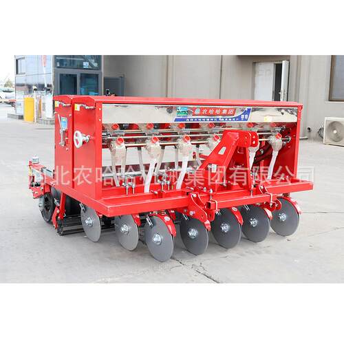 2025农哈哈 2BF-12A小麦播种机，谷物播种机条播机wheat seeder