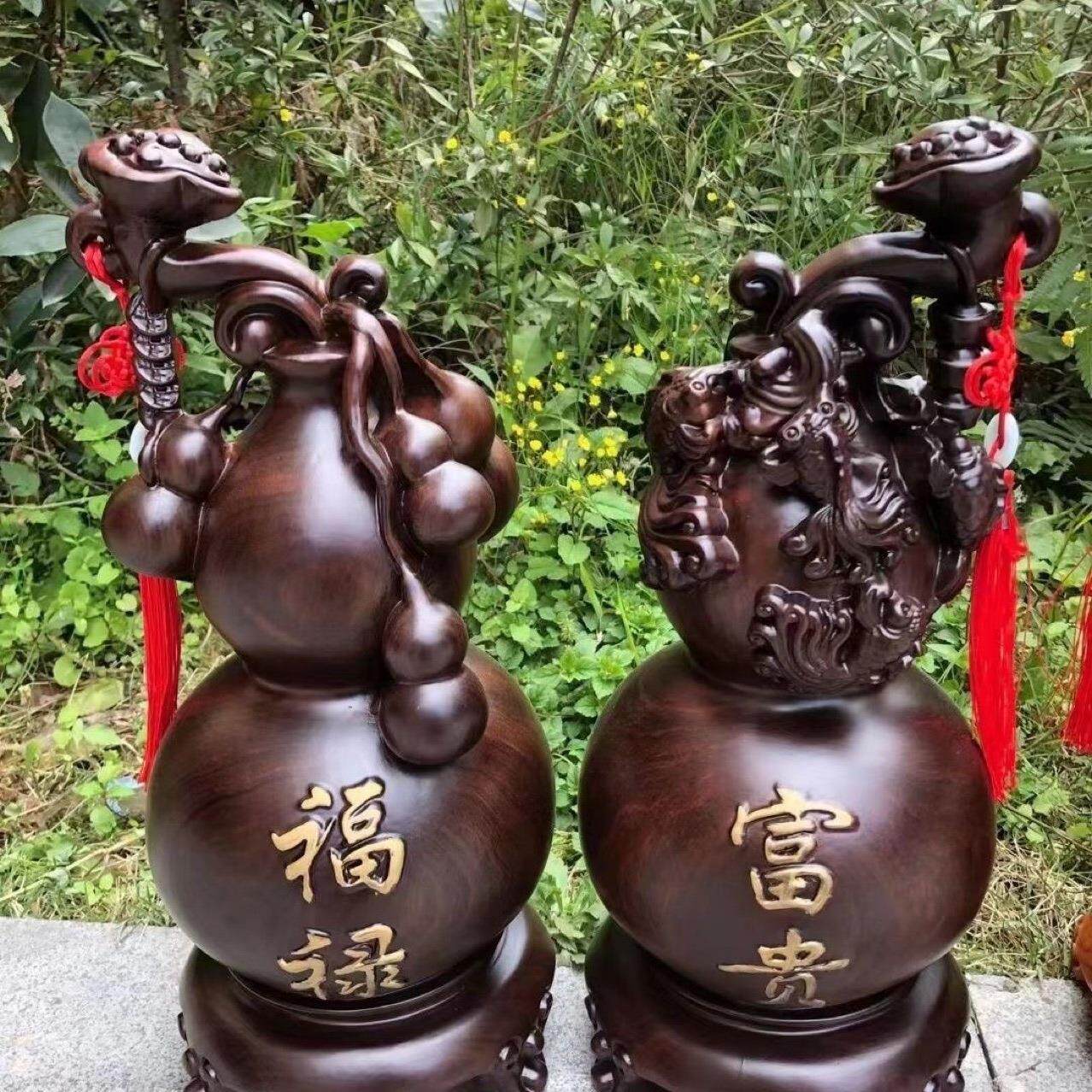 黑檀实木雕刻葫芦摆件客厅家居办公室中式装饰玄关工艺品开业送礼