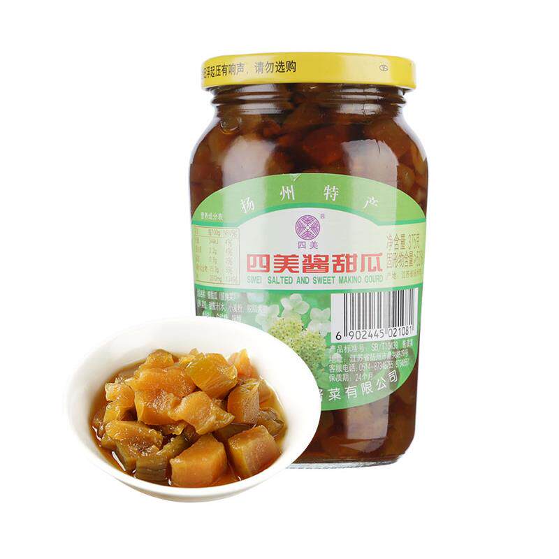 三和四美酱菜酱甜瓜375g瓶装装扬州特产咸菜下饭菜自制爽口小菜瓜