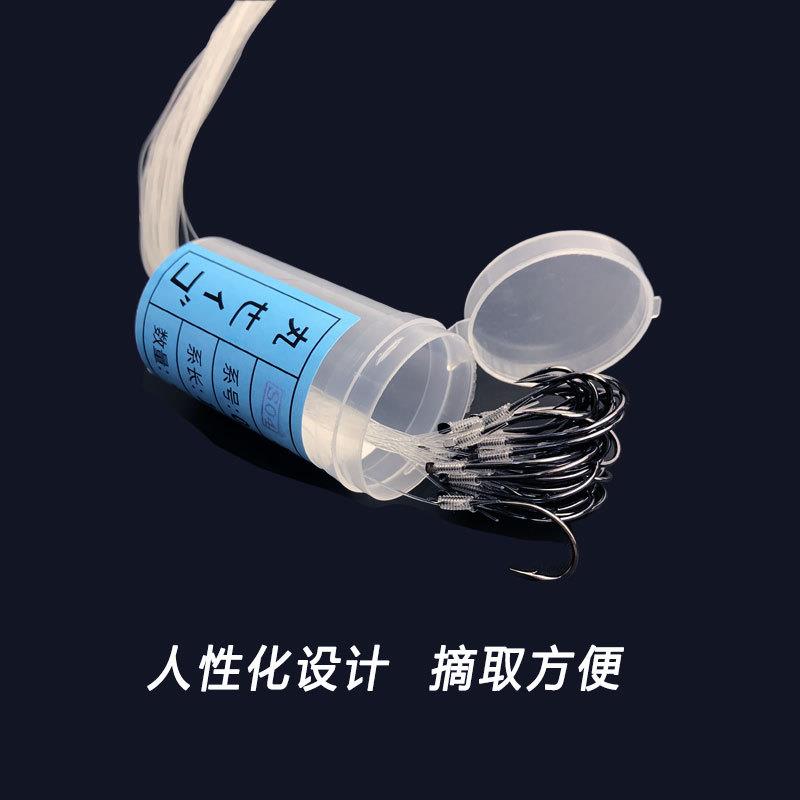丸世绑钩8-24号散装丸世钩/子线长60cm海钓串钩/鱼钩渔具倒刺底钓