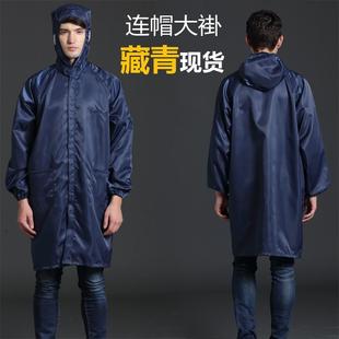 防静电服白大褂无尘服电子喷漆车间食品服工作衣防尘服静电衣连帽