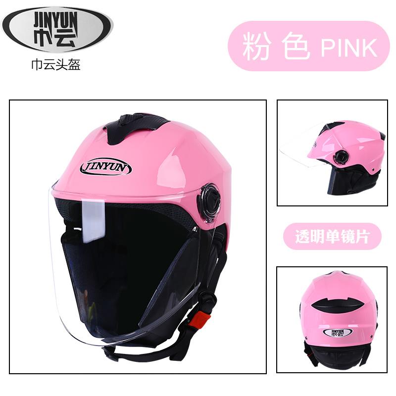 高档助力车头盔男女士款季通用带围成冬季保暖半盔人四脖电车安全