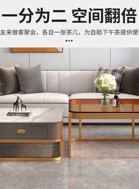 轻奢岩板几客厅家用现代柜简小约户M-15C型玻璃茶几网红方形电视