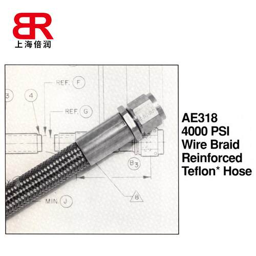 伊顿 AE318/AE333系列PTFE软管 航空航天软管组件