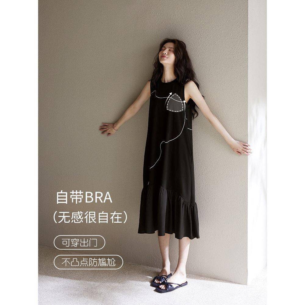 带胸垫睡裙女睡衣夏季无袖背心夏款长款连衣裙时尚高级感睡衣
