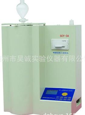 上海SCY-3A啤酒饮料二氧化碳测定仪二氧化碳测试仪