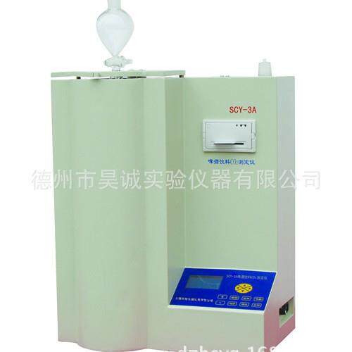 上海昕瑞SCY-3A啤酒饮料二氧化碳测定仪二氧化碳测试仪