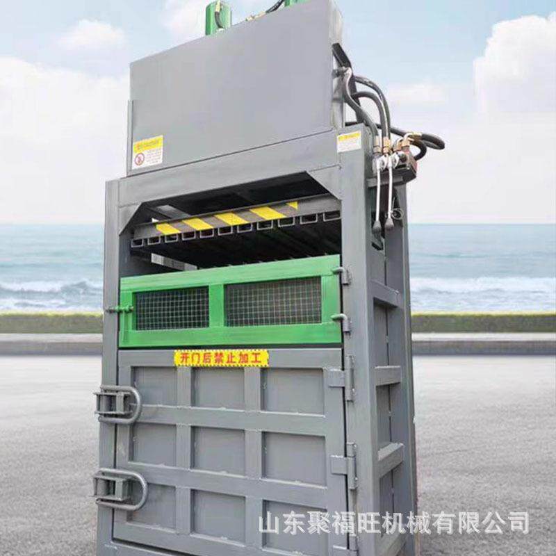 60吨废纸箱矿泉水瓶打包机药材塑料薄膜压缩机芦苇治沙草打包机